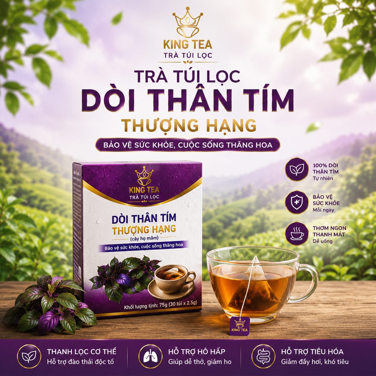 Trà Dòi Thân Tím Thượng Hạng – Tinh hoa vương giả
