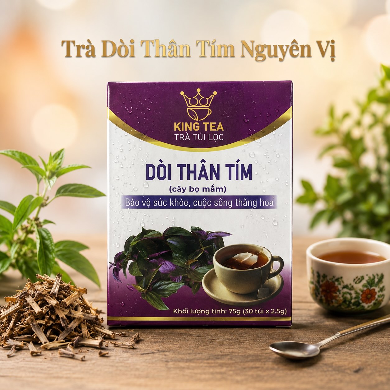 Trà Dòi Thân Tím Nguyên Vị